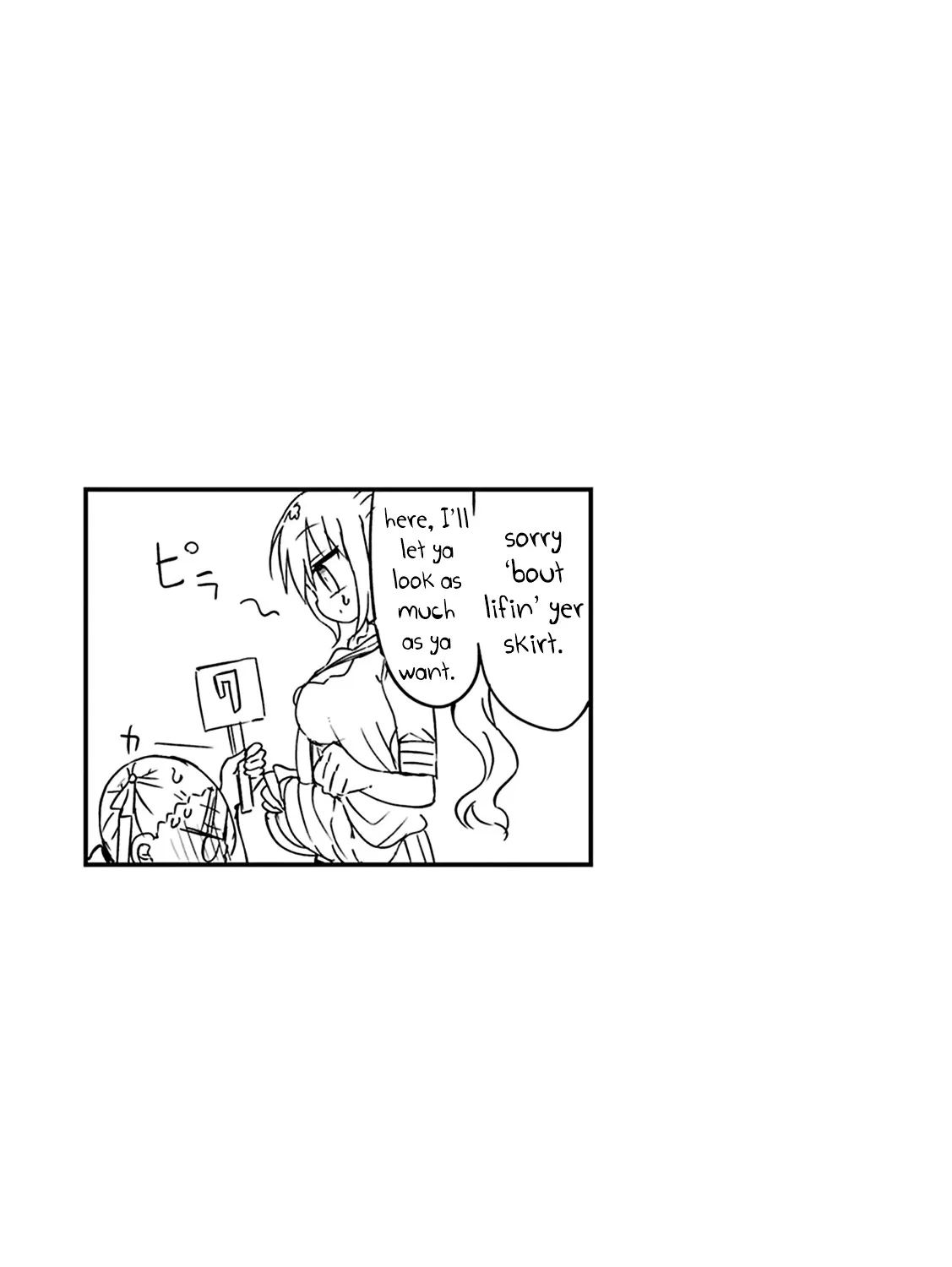 Furumapura Zinmanga X Chapter 1 Page 26