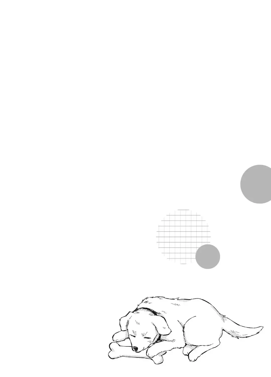 Love, a Kitten, and a Salty Dog Zinmanga X Chapter 4 Page 3