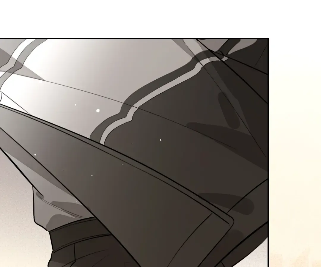 The Grown Dog Bullies Its Owner Zinmanga X Chapter 41 Page 70