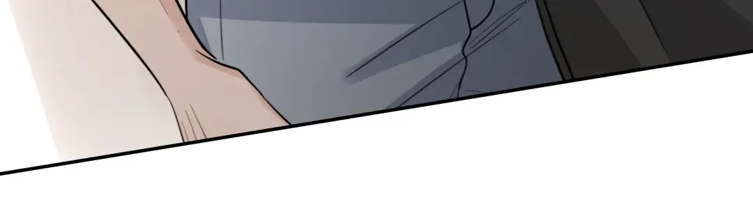 The Grown Dog Bullies Its Owner Zinmanga X Chapter 39 Page 73