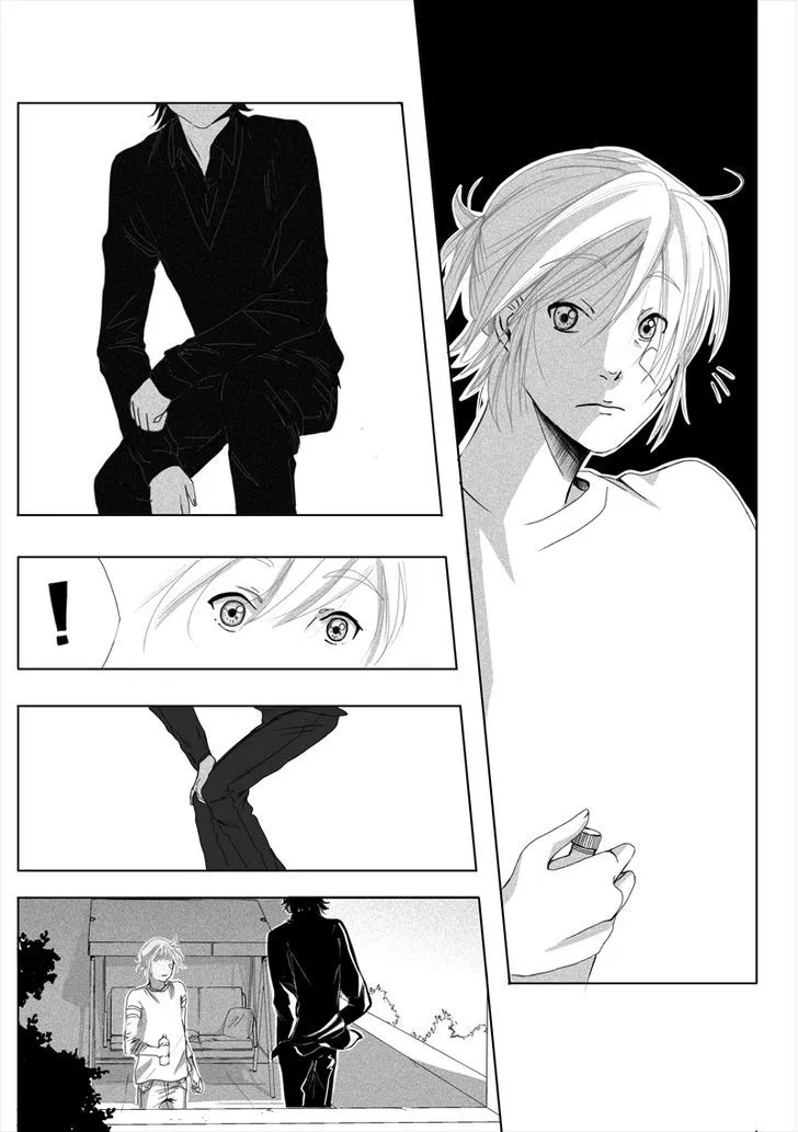 Grey Is... Zinmanga X Chapter 1.1 Page 31