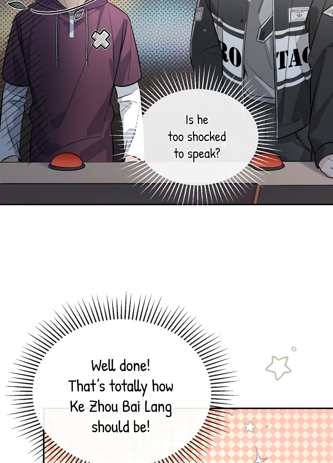 The Grown Dog Bullies Its Owner Zinmanga X Chapter 32 Page 33