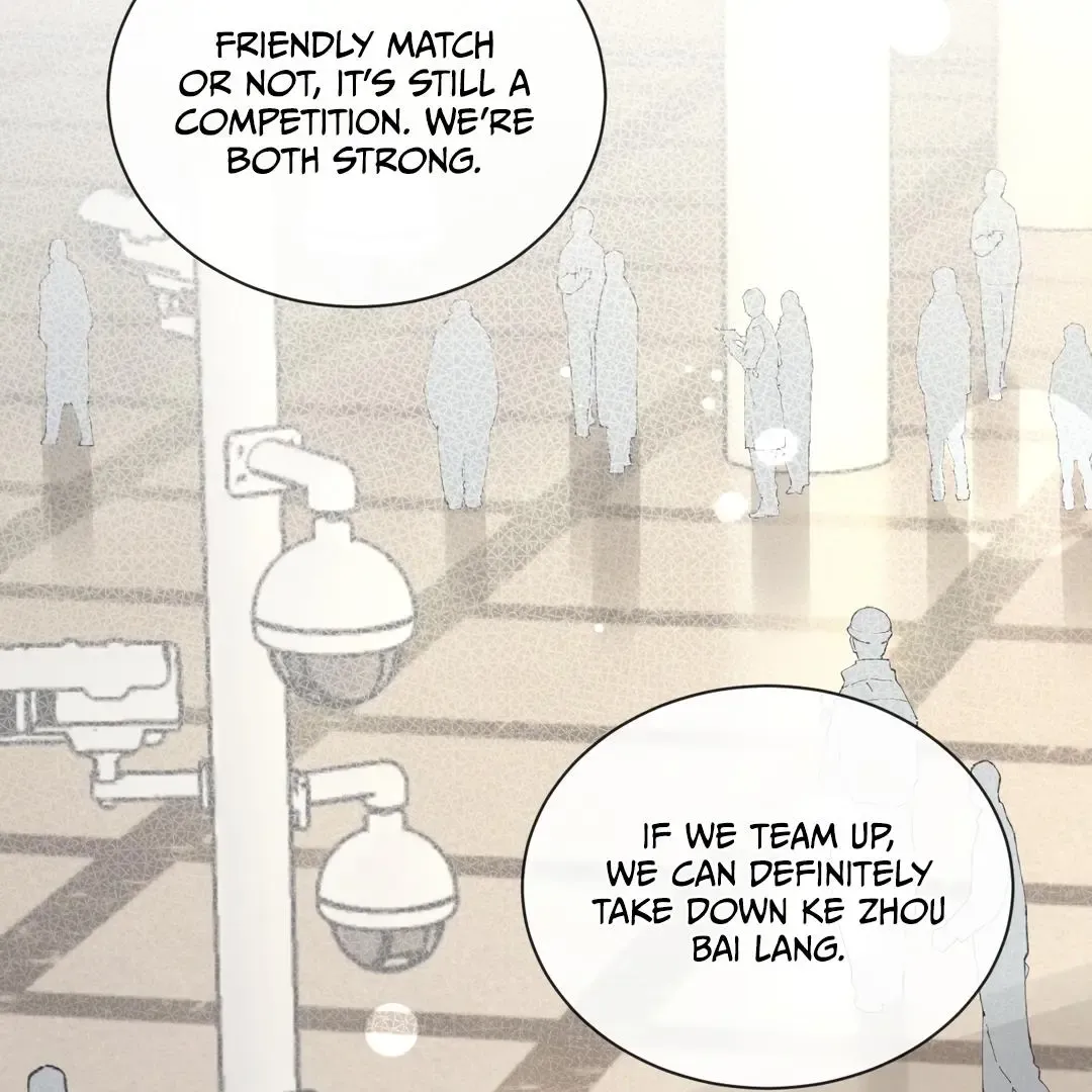The Grown Dog Bullies Its Owner Zinmanga X Chapter 29 Page 8