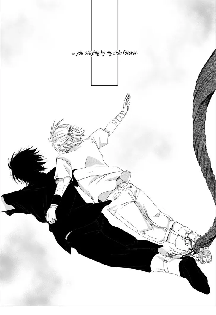 Grey Is... Zinmanga X Chapter 0 Page 16