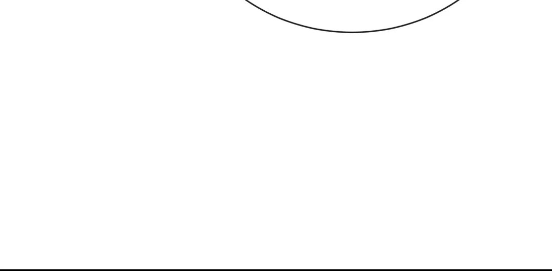 The Grown Dog Bullies Its Owner Zinmanga X Chapter 17 Page 76