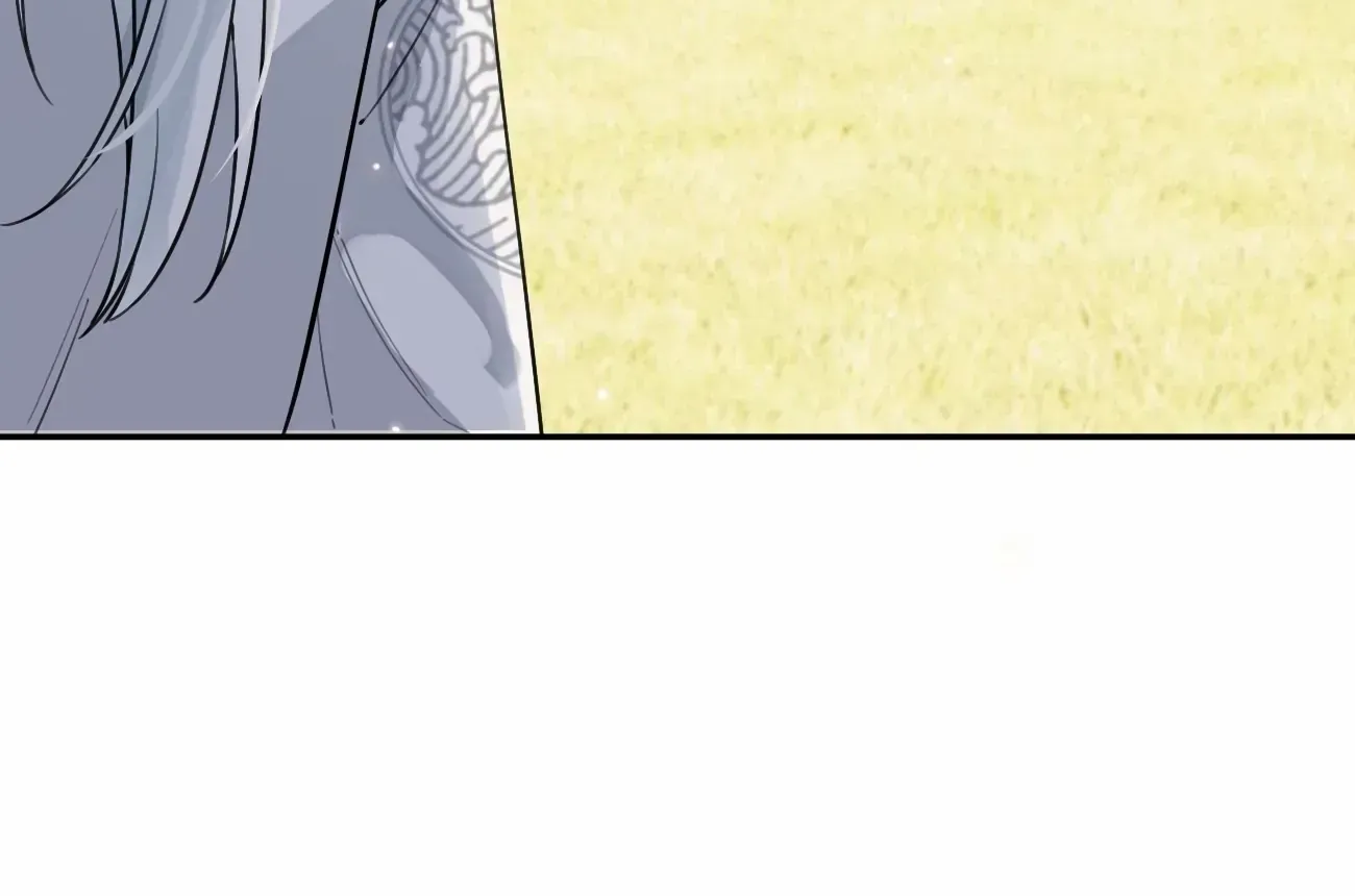 The Grown Dog Bullies Its Owner Zinmanga X Chapter 13 Page 78