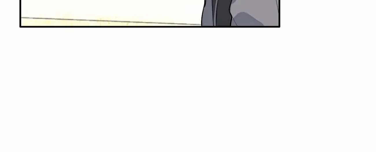 The Grown Dog Bullies Its Owner Zinmanga X Chapter 13 Page 90