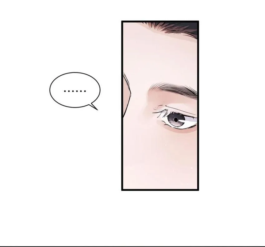 Run Freely Zinmanga X Chapter 61 Page 34