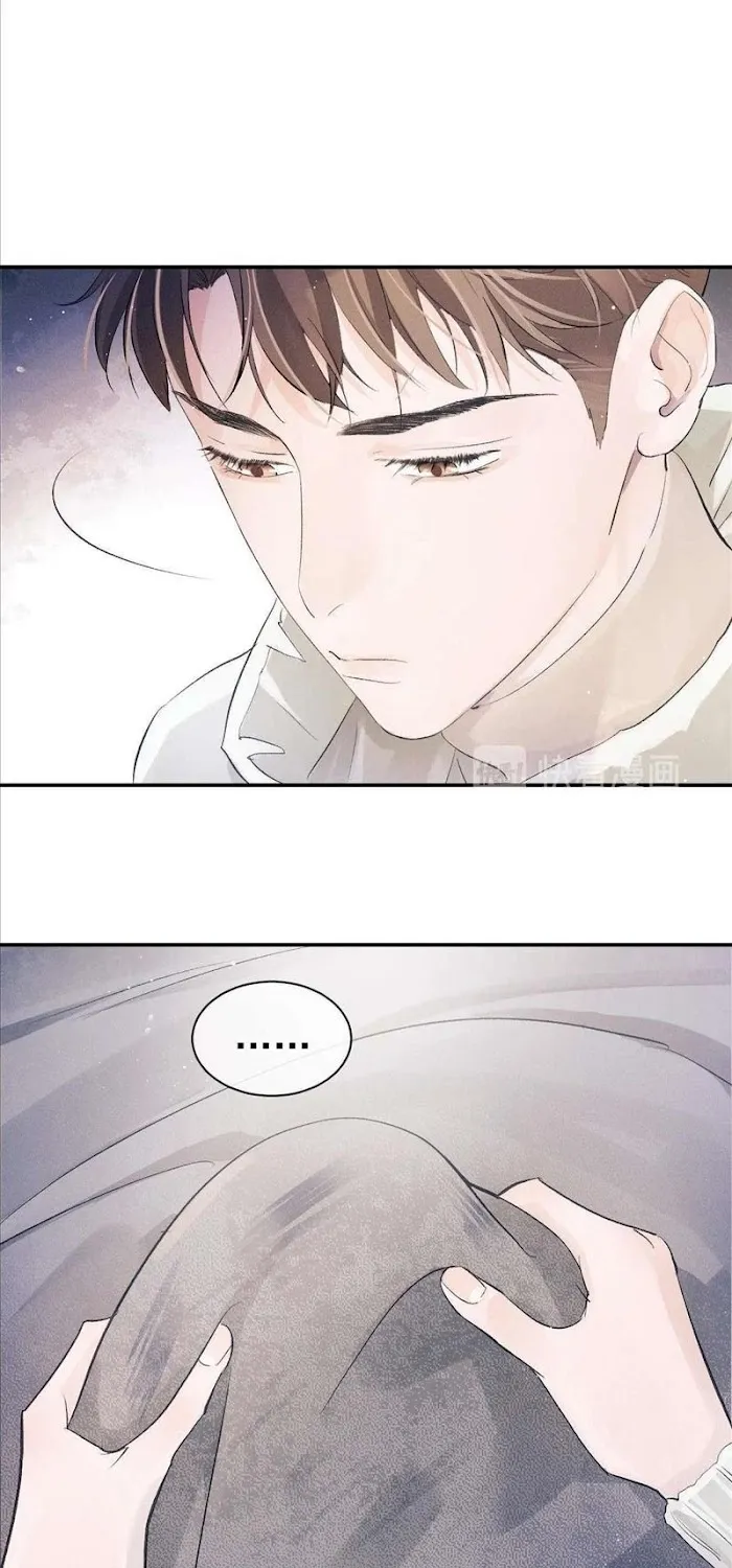 Run Freely Zinmanga X Chapter 6 Page 8