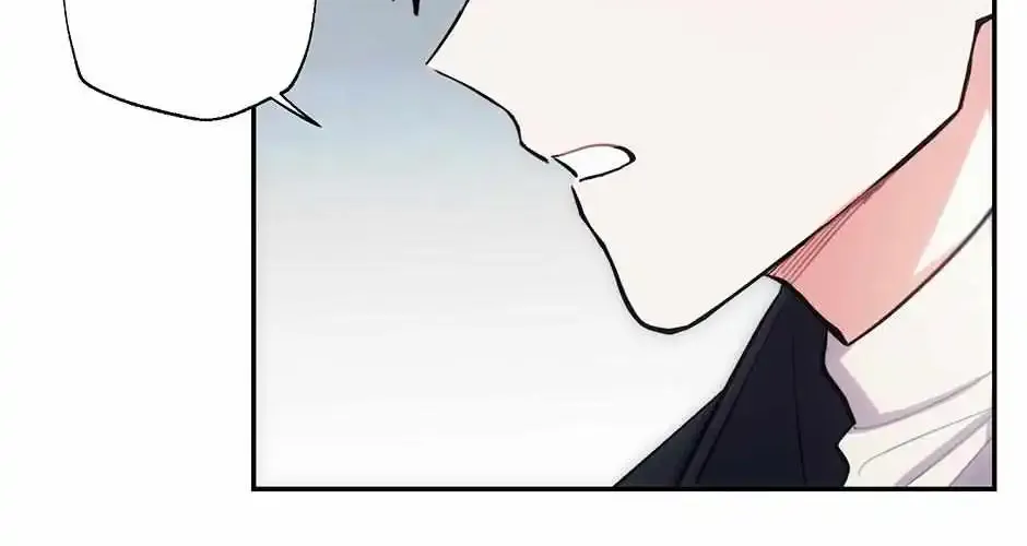 Thundercloud Rainstorm Zinmanga X Chapter 57 Page 24