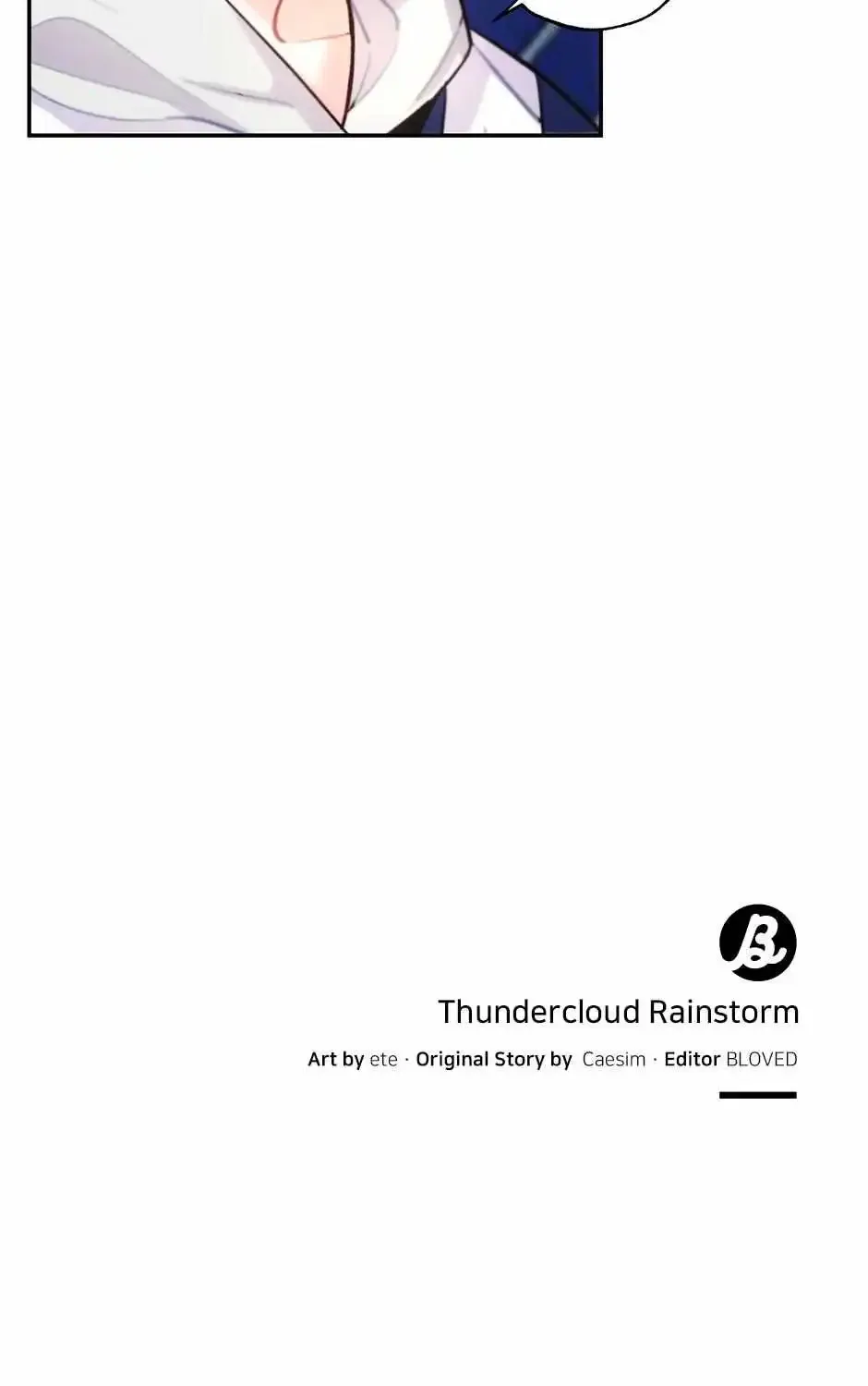 Thundercloud Rainstorm Zinmanga X Chapter 57 Page 68