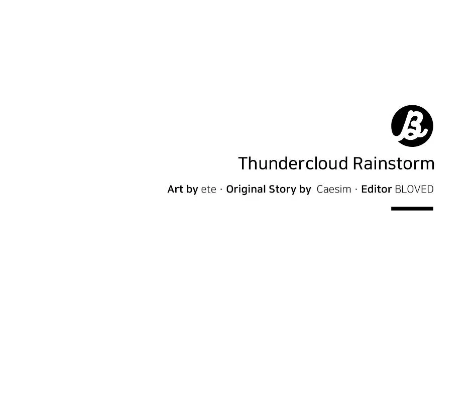 Thundercloud Rainstorm Zinmanga X Chapter 56 Page 66
