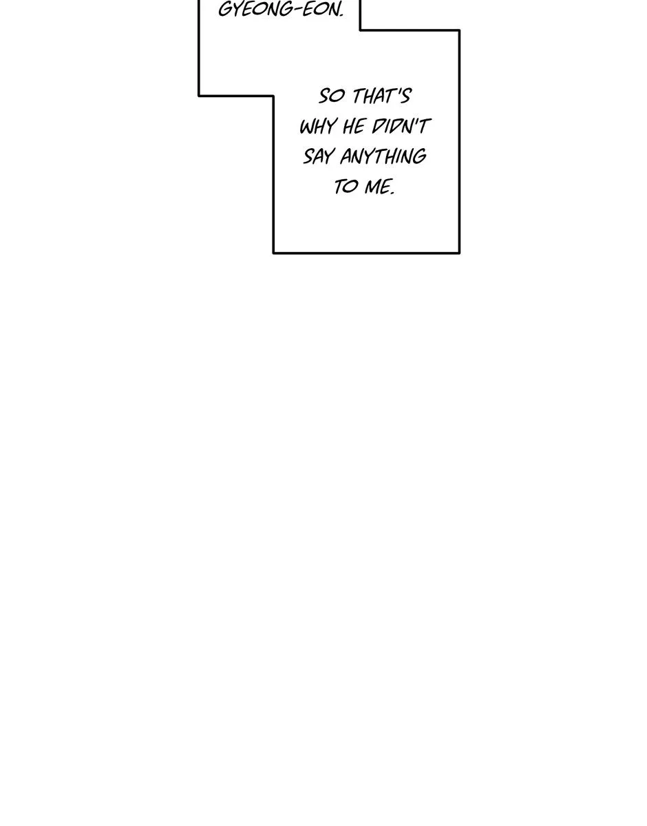 Thundercloud Rainstorm Zinmanga X Chapter 51 Page 57
