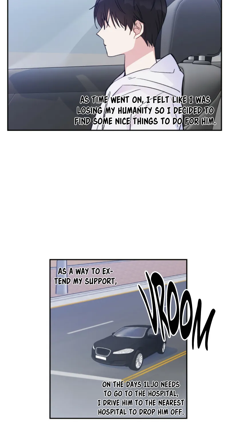 Thundercloud Rainstorm Zinmanga X Chapter 7 Page 23