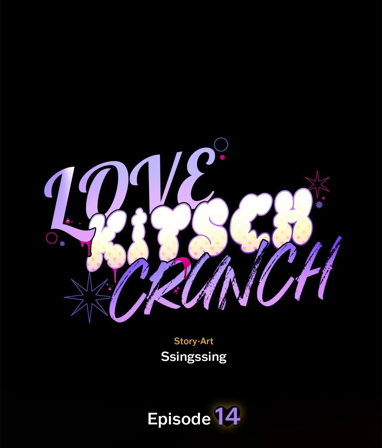 Love Kitsch Crunch Zinmanga X Chapter 14 Page 8