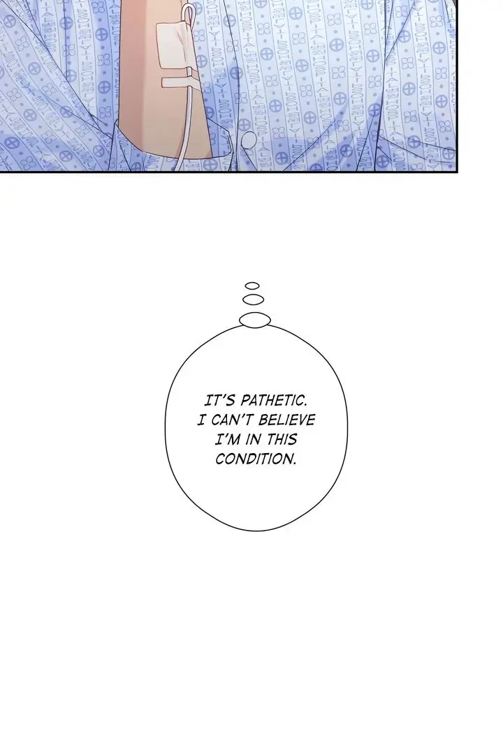 Love Kitsch Crunch Zinmanga X Chapter 7 Page 12