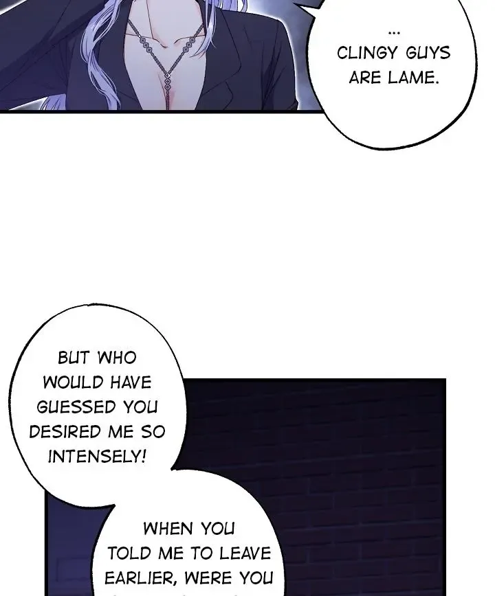 Love Kitsch Crunch Zinmanga X Chapter 1 Page 92