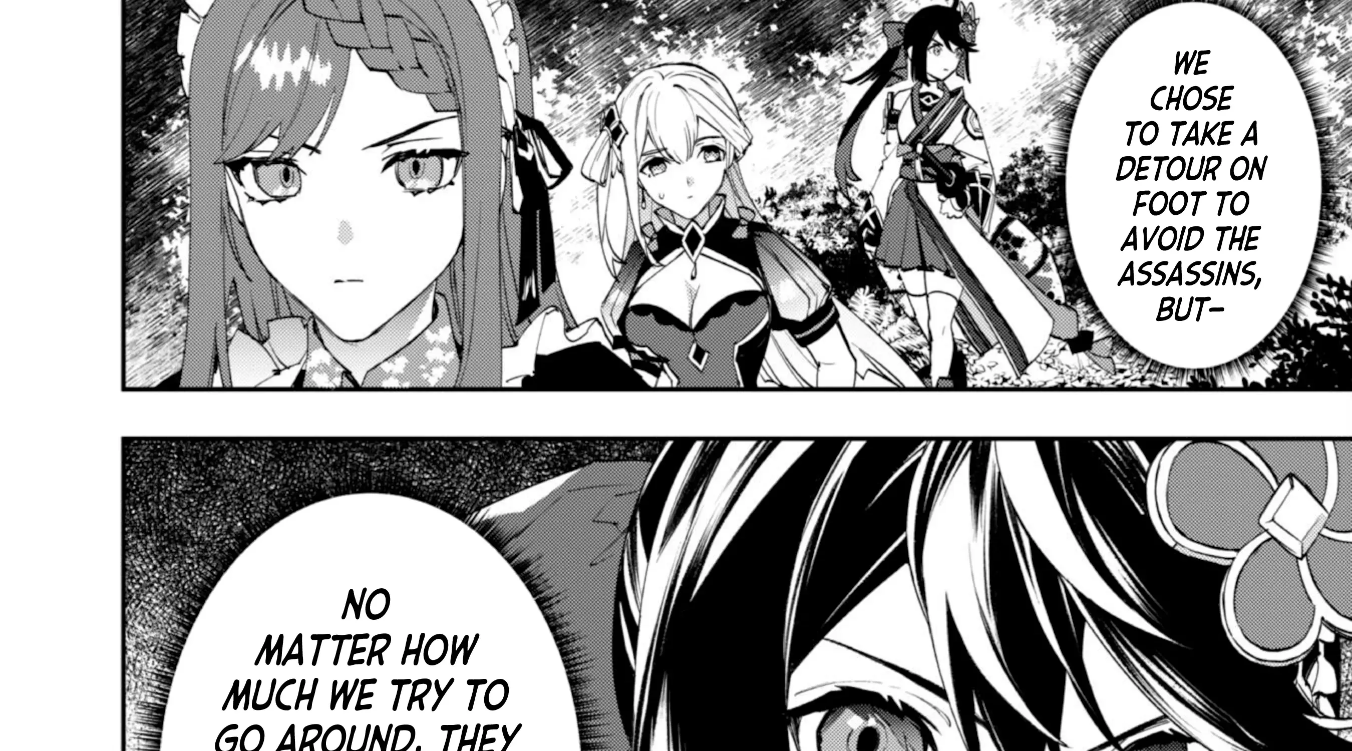 Hitokiri Shoujo Koushaku Reijou no Goei ni Naru Zinmanga X Chapter 8 Page 8