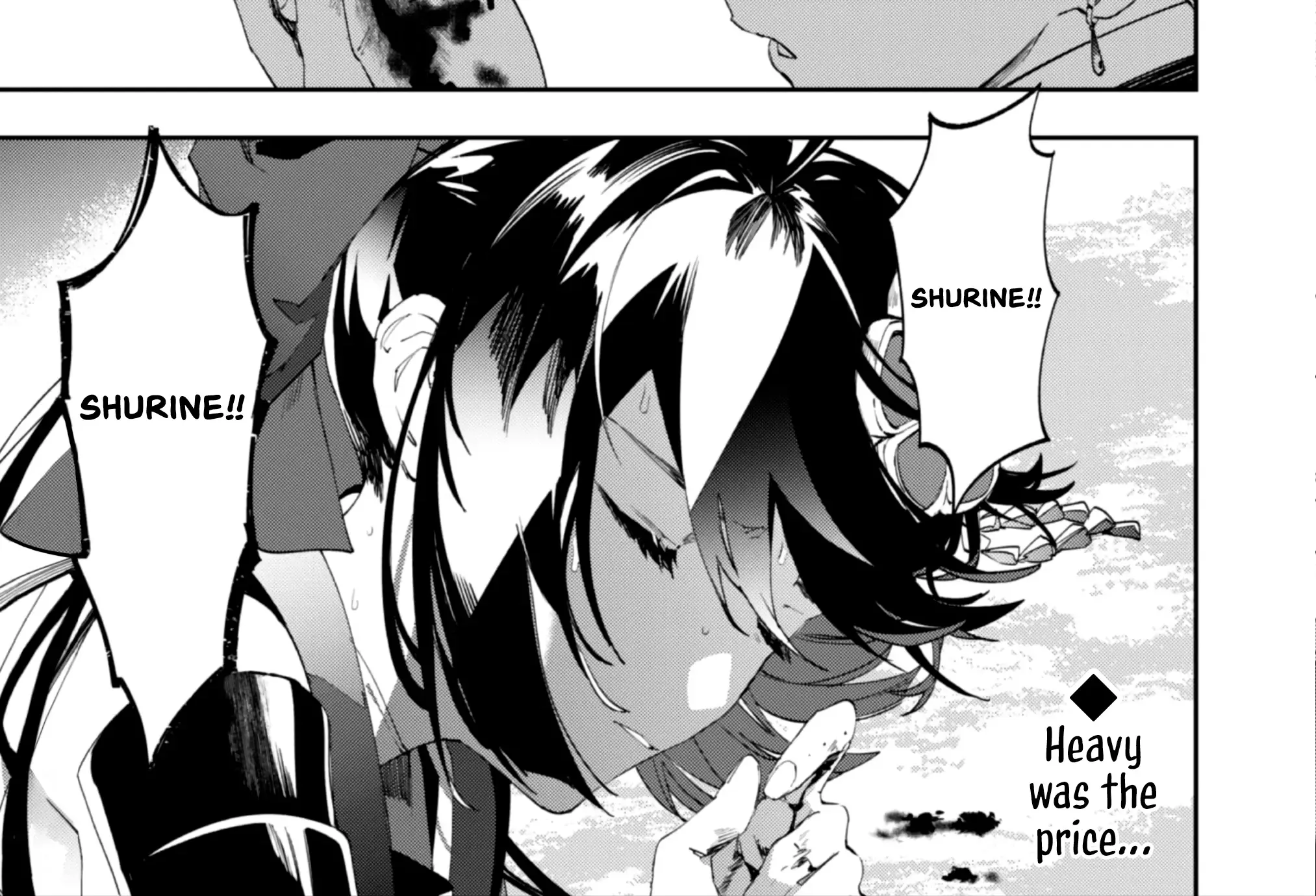 Hitokiri Shoujo Koushaku Reijou no Goei ni Naru Zinmanga X Chapter 6 Page 26