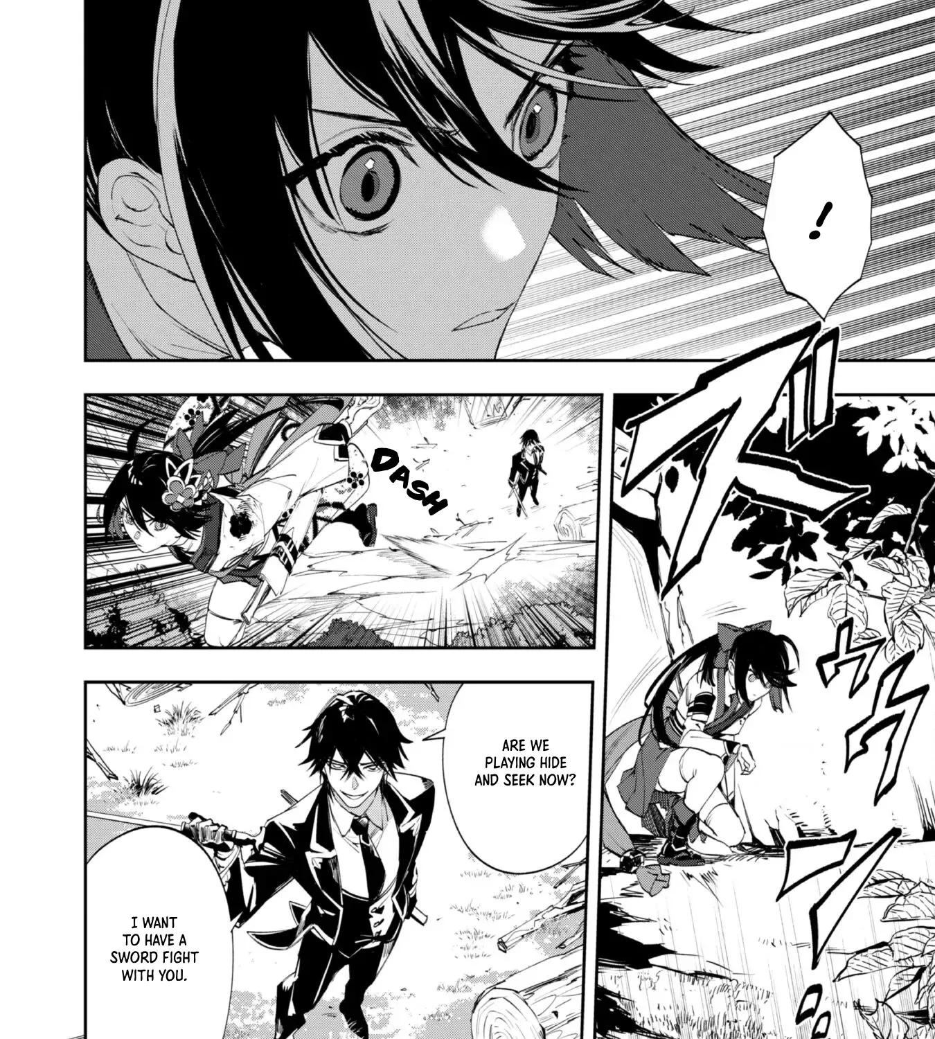 Hitokiri Shoujo Koushaku Reijou no Goei ni Naru Zinmanga X Chapter 4 Page 39