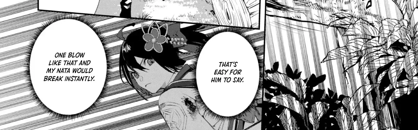 Hitokiri Shoujo Koushaku Reijou no Goei ni Naru Zinmanga X Chapter 4 Page 40
