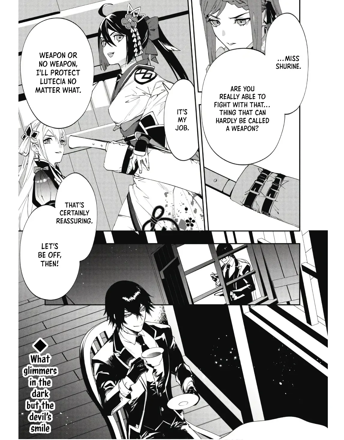 Hitokiri Shoujo Koushaku Reijou no Goei ni Naru Zinmanga X Chapter 3 Page 31