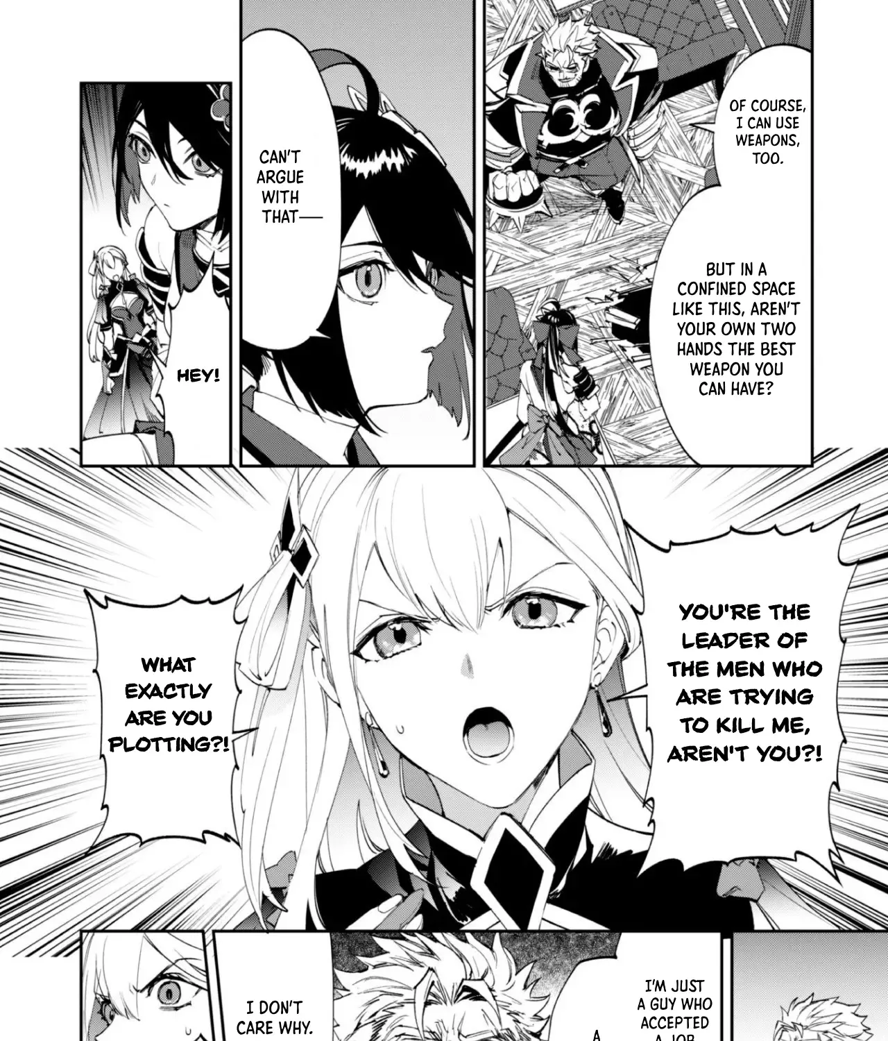 Hitokiri Shoujo Koushaku Reijou no Goei ni Naru Zinmanga X Chapter 2 Page 7