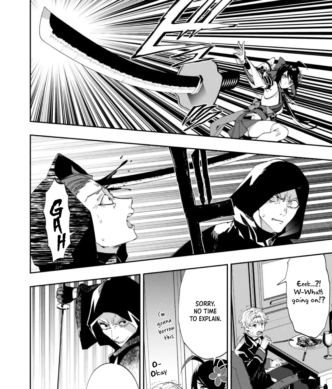 Hitokiri Shoujo Koushaku Reijou no Goei ni Naru Zinmanga X Chapter 1 Page 71