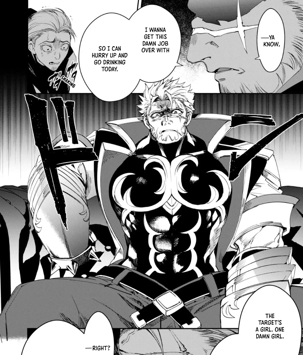 Hitokiri Shoujo Koushaku Reijou no Goei ni Naru Zinmanga X Chapter 1 Page 79
