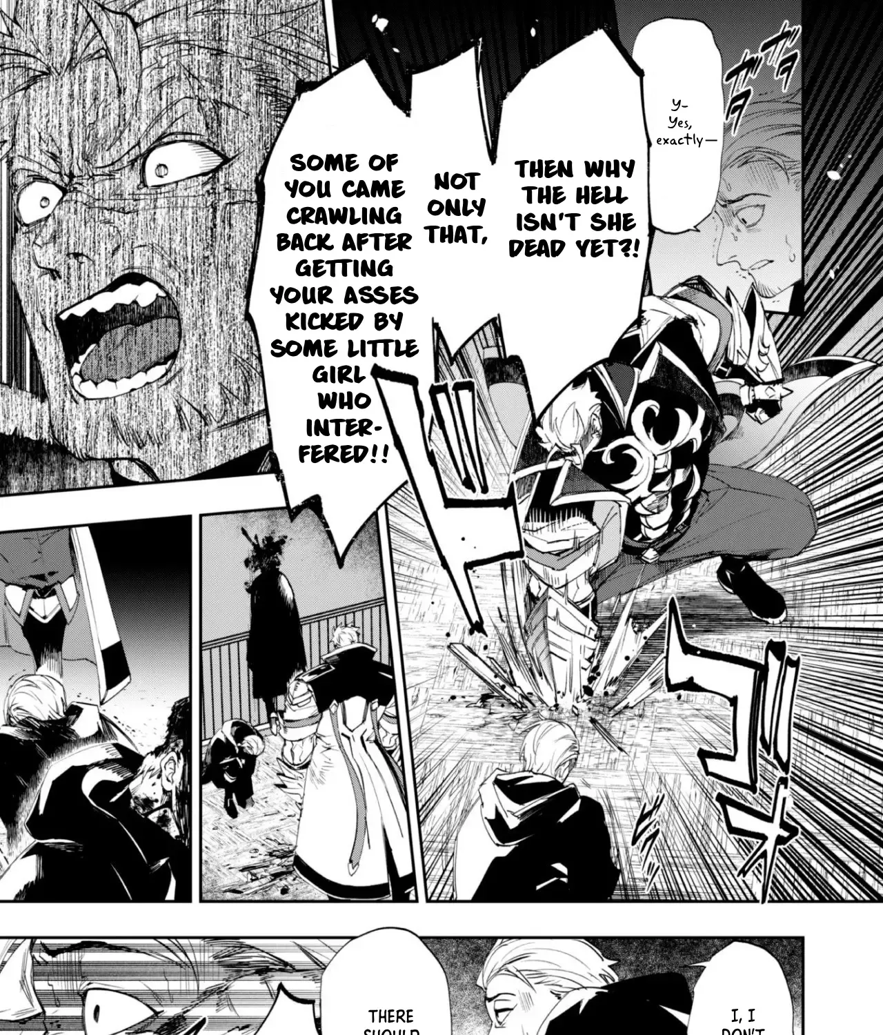 Hitokiri Shoujo Koushaku Reijou no Goei ni Naru Zinmanga X Chapter 1 Page 81