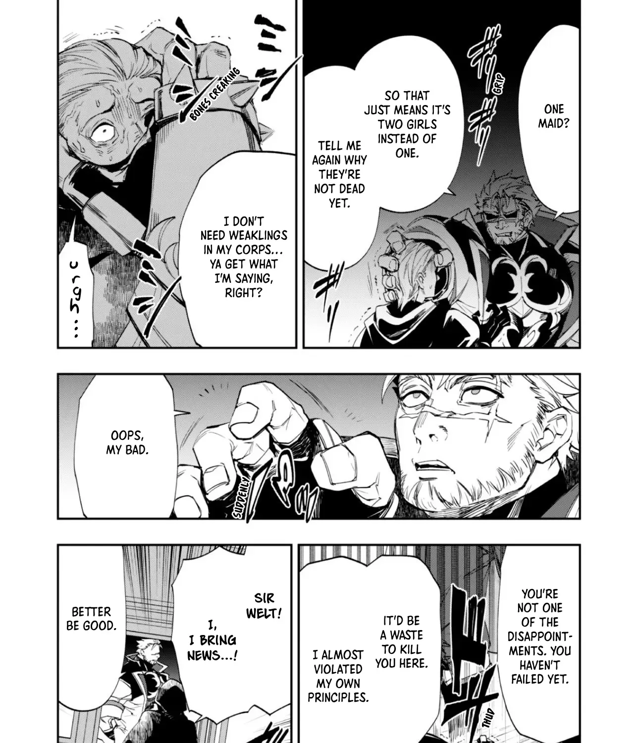 Hitokiri Shoujo Koushaku Reijou no Goei ni Naru Zinmanga X Chapter 1 Page 83