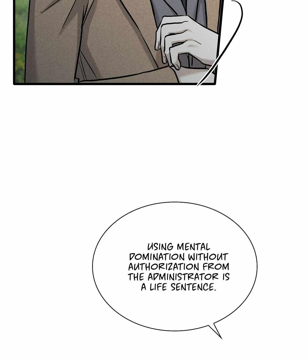 Success Oriented Guide Zinmanga X Chapter 27 Page 16