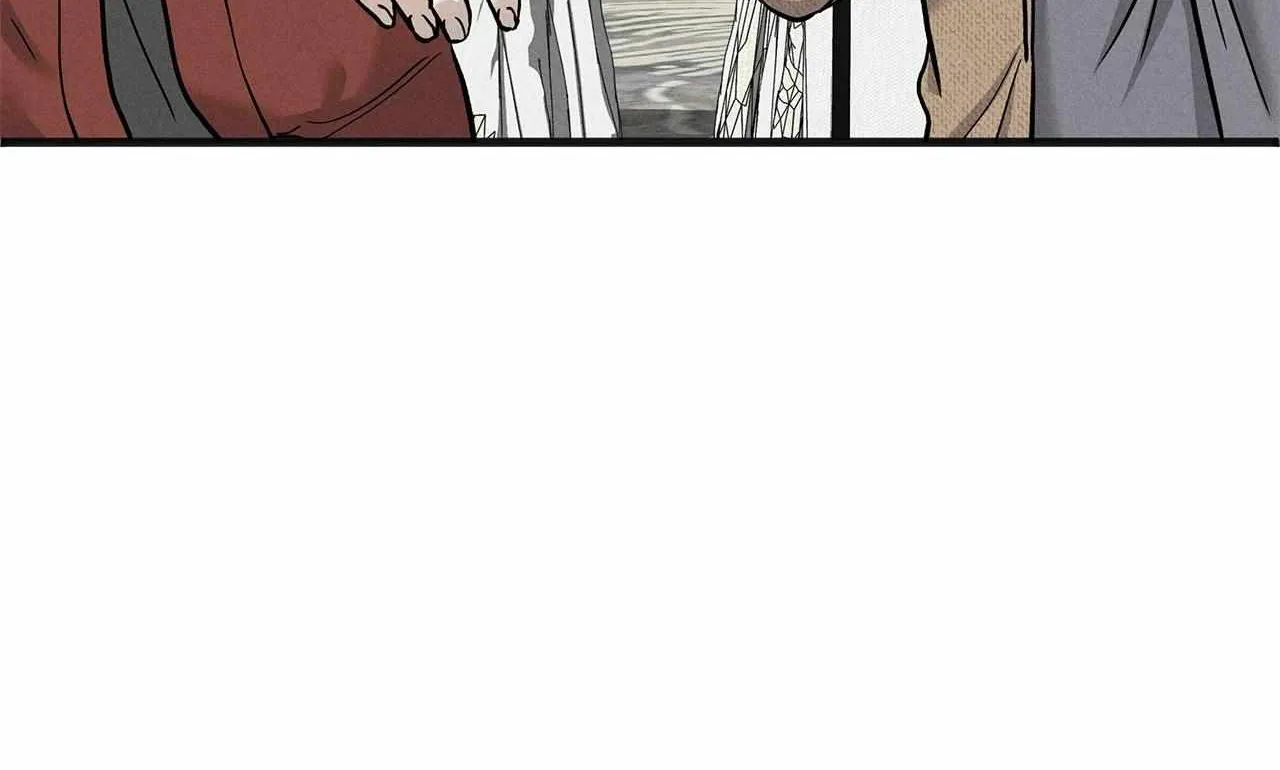 Success Oriented Guide Zinmanga X Chapter 26 Page 101