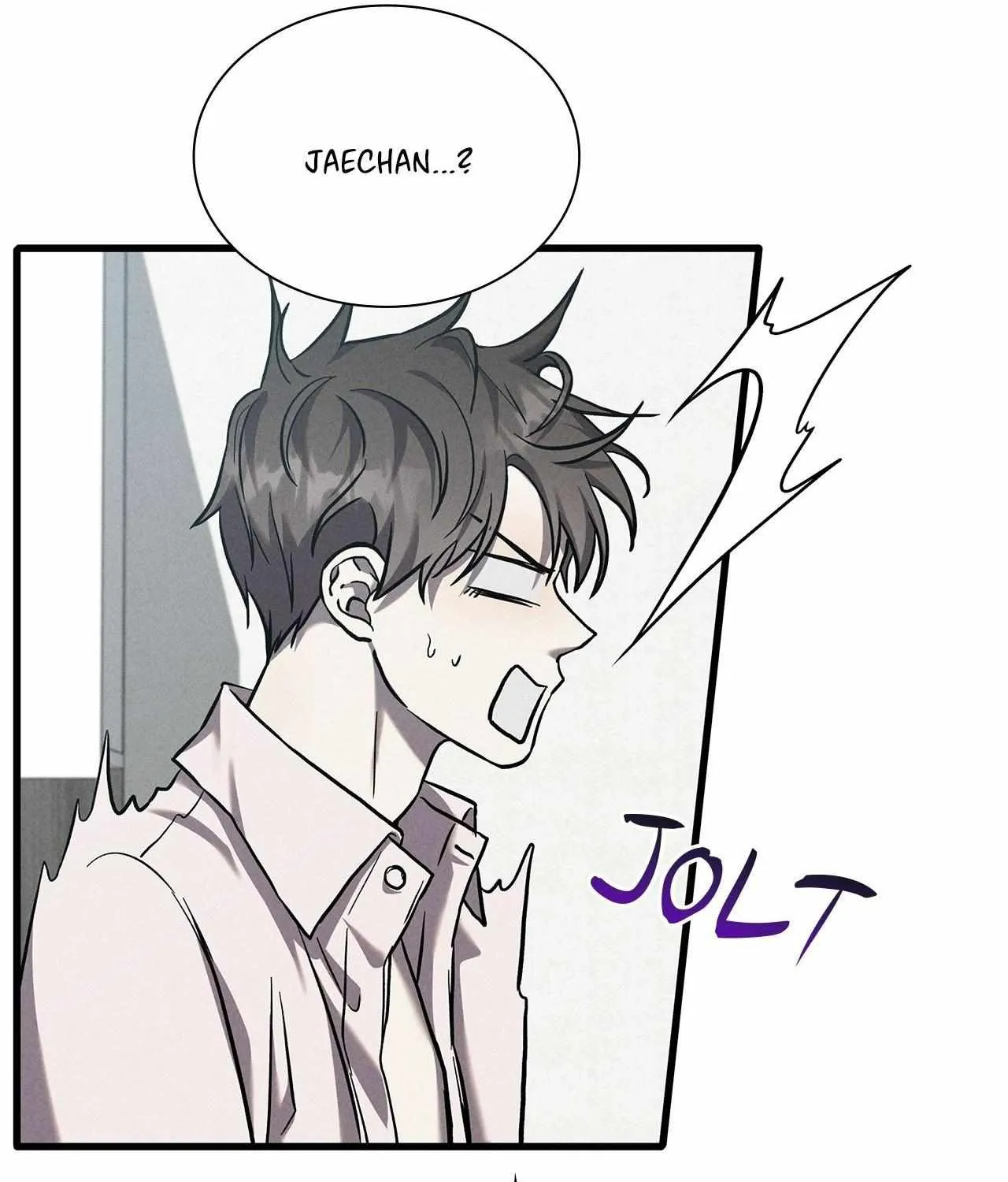Success Oriented Guide Zinmanga X Chapter 25 Page 96