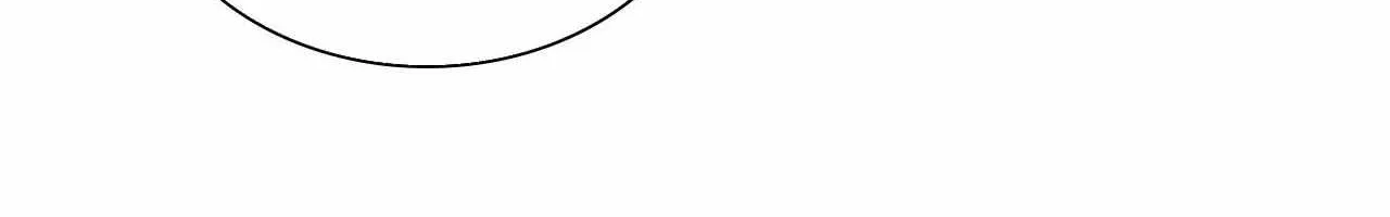 Success Oriented Guide Zinmanga X Chapter 24 Page 95