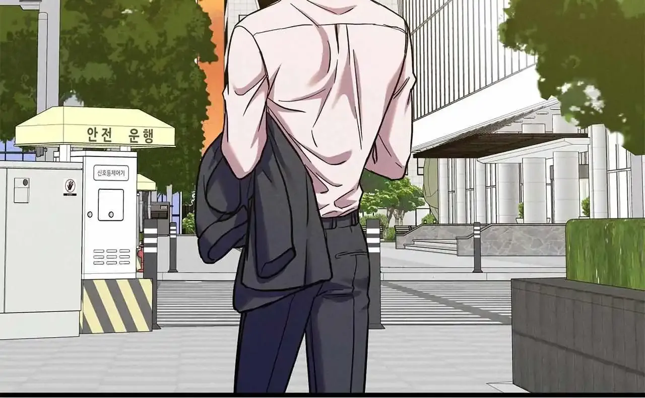 Success Oriented Guide Zinmanga X Chapter 23 Page 78