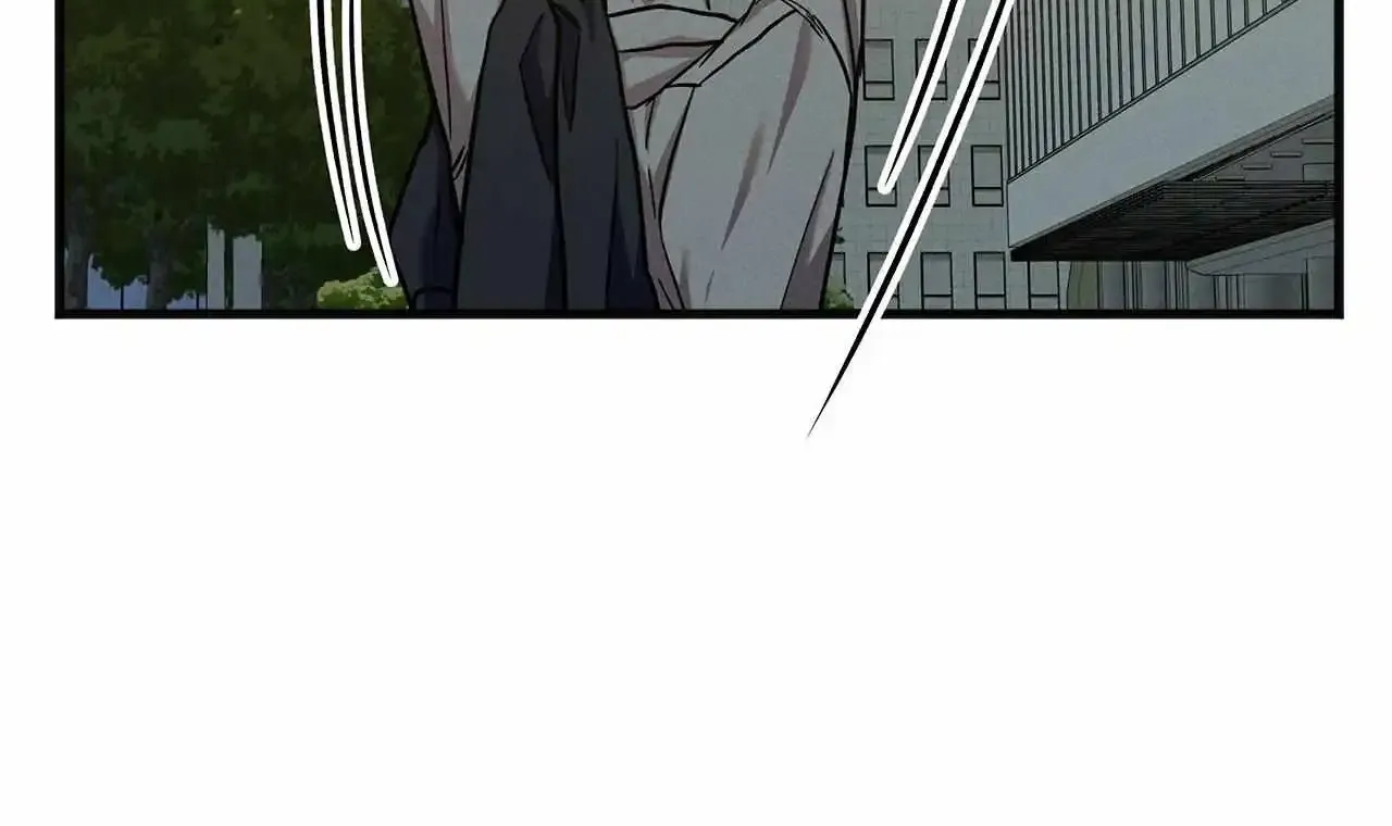 Success Oriented Guide Zinmanga X Chapter 23 Page 89