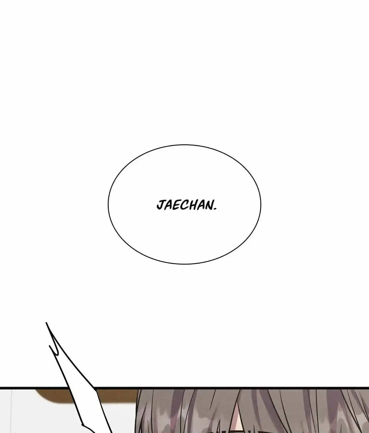 Success Oriented Guide Zinmanga X Chapter 22 Page 15