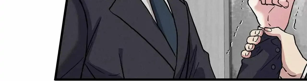 Success Oriented Guide Zinmanga X Chapter 22 Page 91