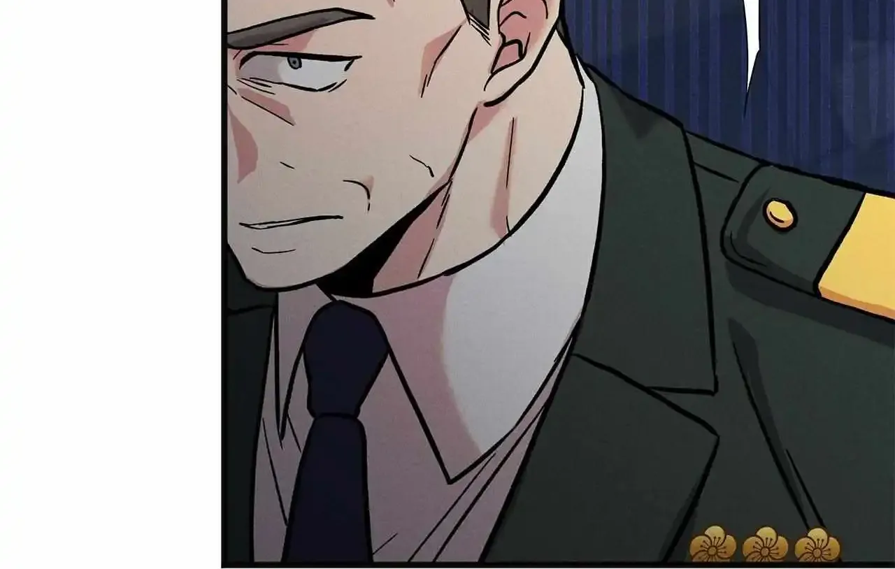 Success Oriented Guide Zinmanga X Chapter 22 Page 99