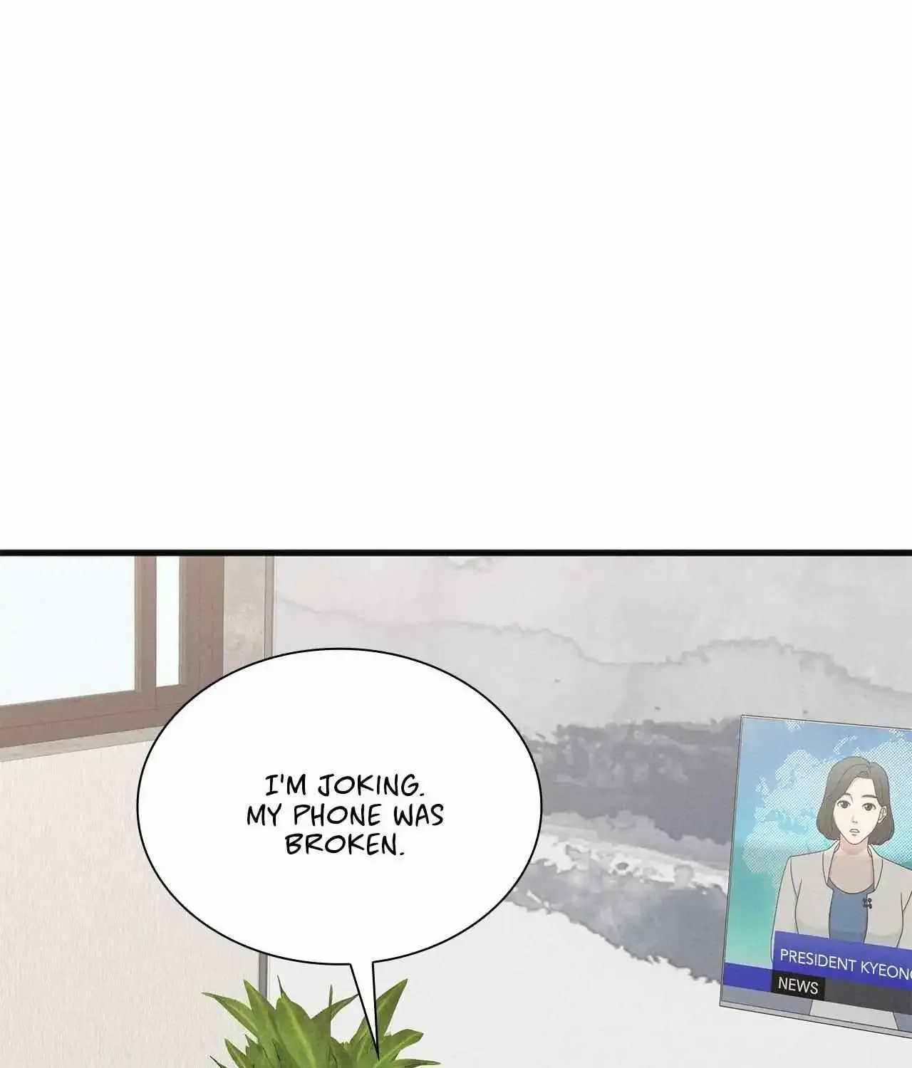 Success Oriented Guide Zinmanga X Chapter 20 Page 108