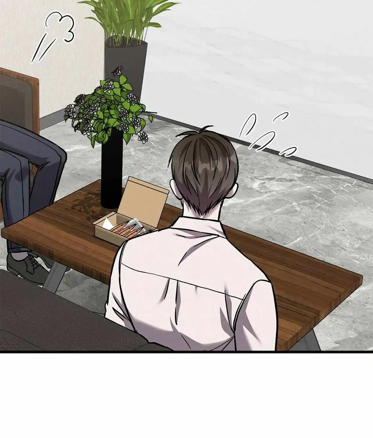 Success Oriented Guide Zinmanga X Chapter 20 Page 109