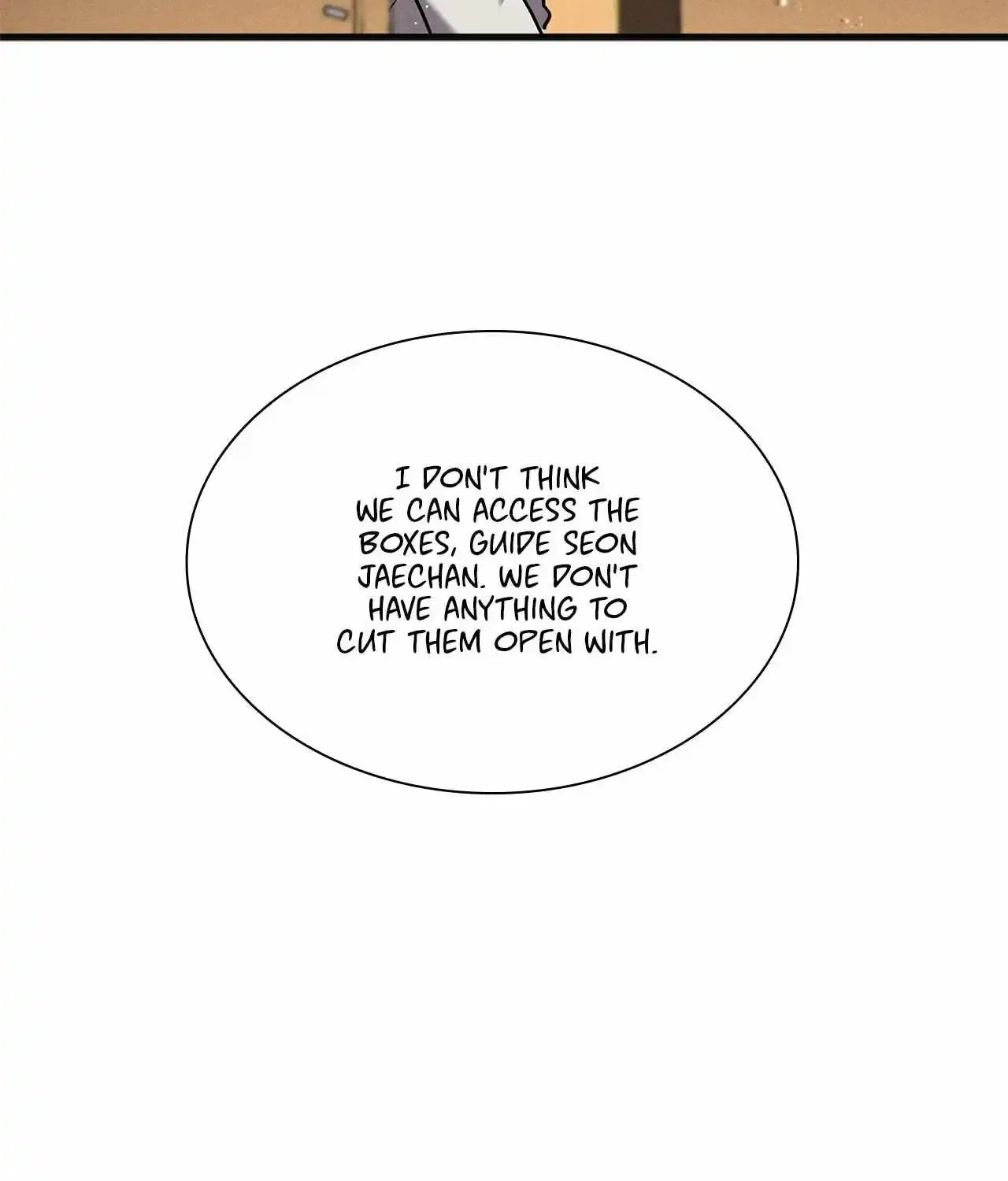 Success Oriented Guide Zinmanga X Chapter 17 Page 77