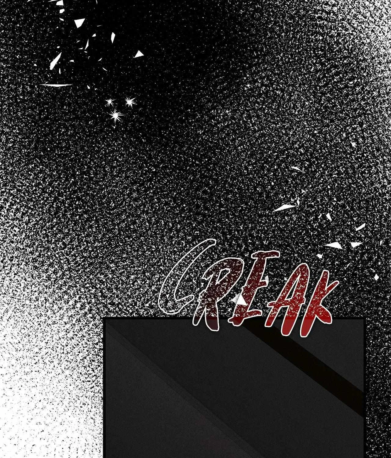 Success Oriented Guide Zinmanga X Chapter 17 Page 140