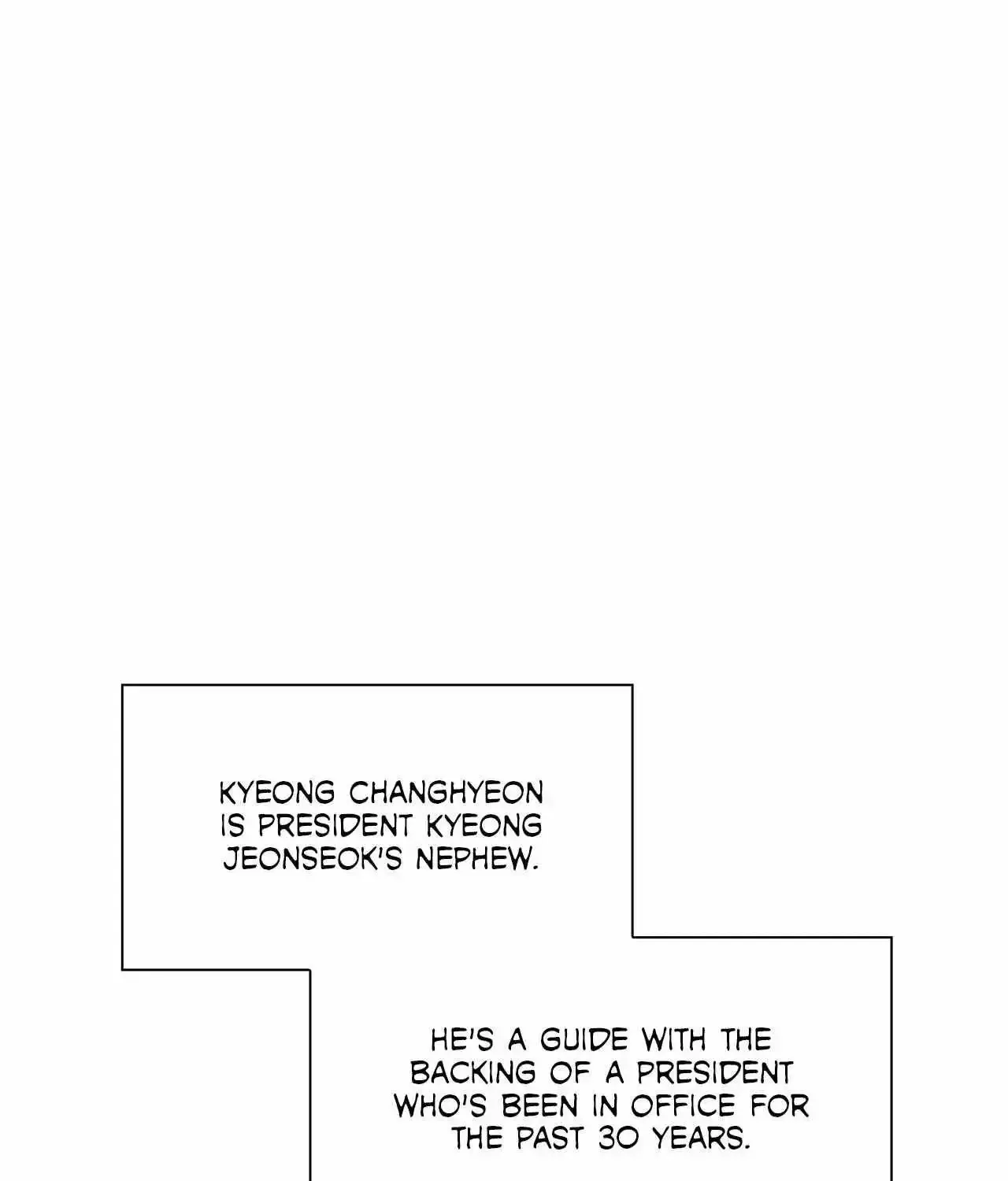Success Oriented Guide Zinmanga X Chapter 12 Page 2