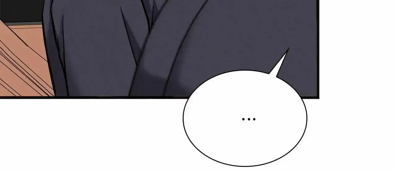 Success Oriented Guide Zinmanga X Chapter 12 Page 95
