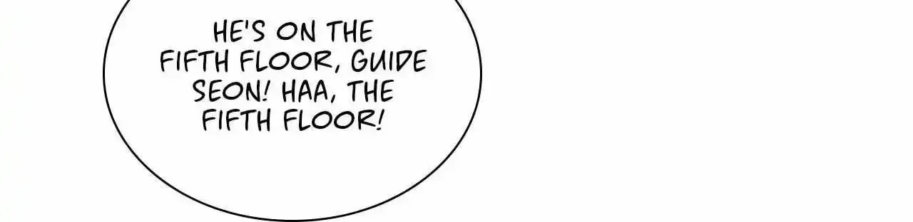 Success Oriented Guide Zinmanga X Chapter 12 Page 123
