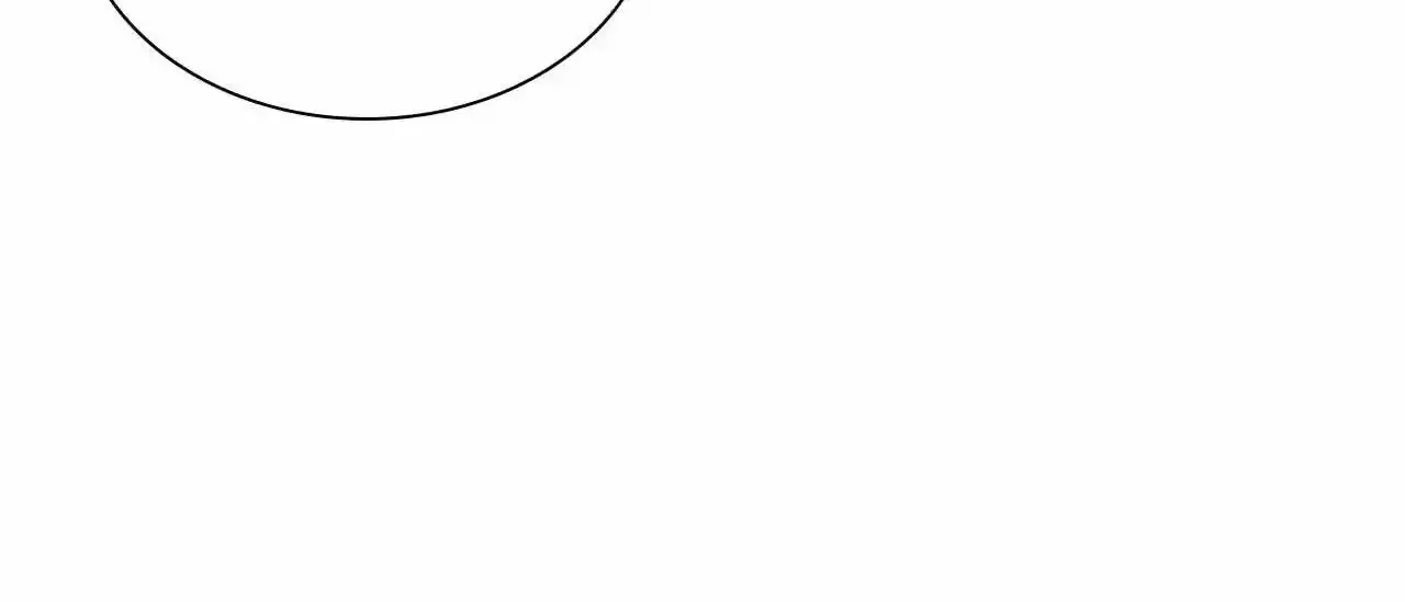 Success Oriented Guide Zinmanga X Chapter 12 Page 127