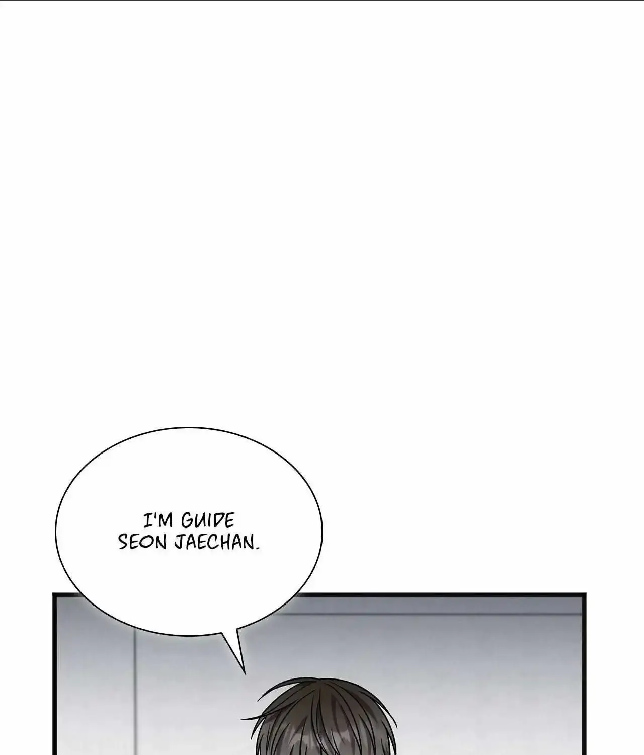 Success Oriented Guide Zinmanga X Chapter 12 Page 140