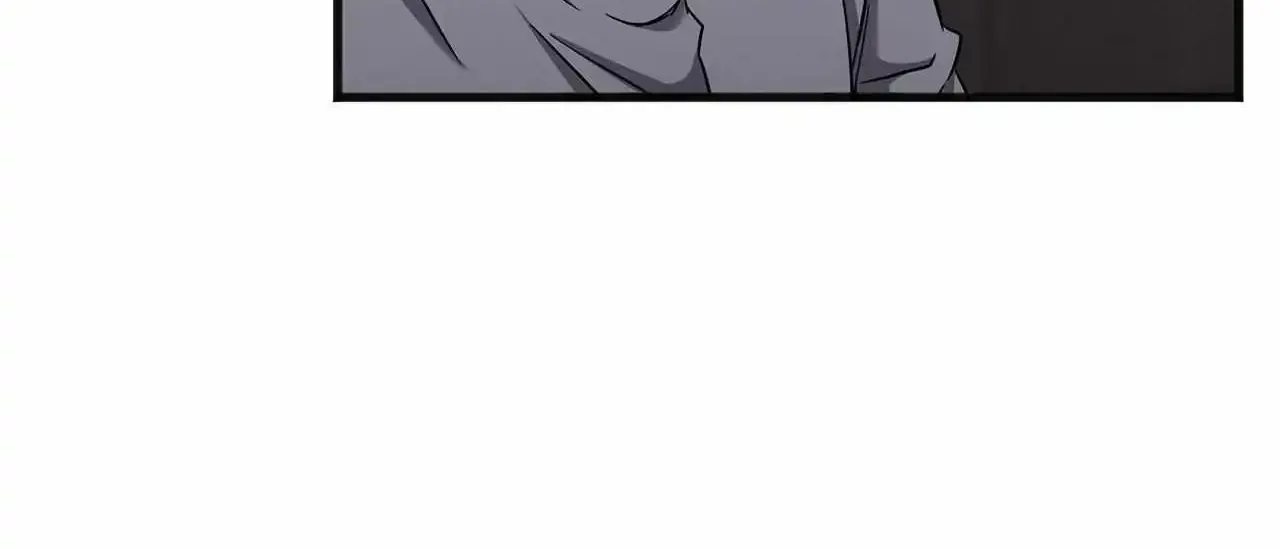 Success Oriented Guide Zinmanga X Chapter 11 Page 81